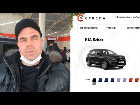 Видео: Упрямого клиента автожулики развели на 6 млн за 12 часов