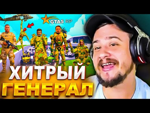 Видео: НА ЧТО ГОТОВ МАРАС ШАКУР РАДИ УСПЕШНОЙ ПОСТАВКИ... (нарезка) | MARAS SHAKUR | GTA 5 RP