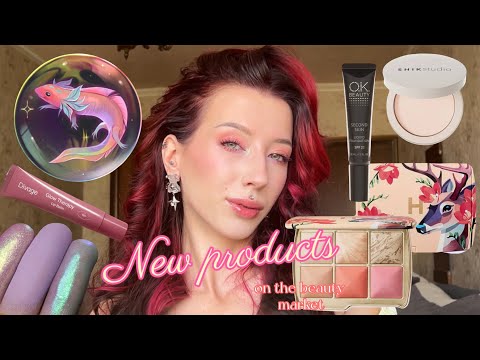 Видео: НОВИНКИ БЬЮТИ-РЫНКА: OK Beauty, Shik, Hourglass Deer 🦌, Тамми Танука Аксолотль и Divage