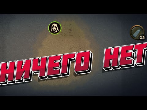 Видео: ВОЗМОЖНО ЛИ ВЫЖИТЬ НА ОСТРОВЕ БЕЗ ВСЕГО??? - Day R Survival