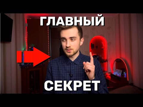 Видео: Как быстро научиться думать на английском