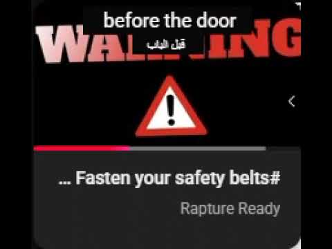 Видео: Похищение 7 ноября 2025 года и чего они ожидали? (Дублирование: с помощью программы настройте пер...