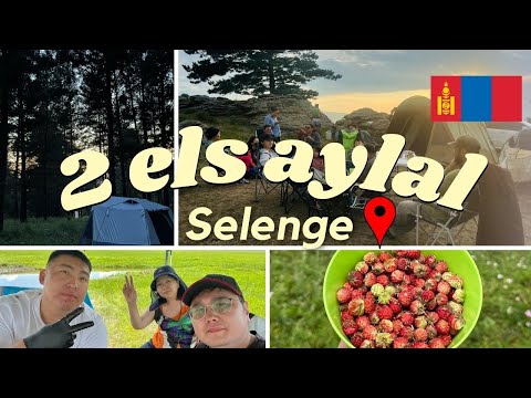 Видео: Сэлэнгэ аймаг Сайхны хөтөл, 2 элс Майхантай аялал  (Selenge Aimagt Ayalsan n)
