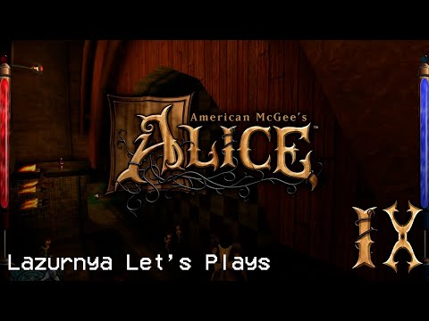 Видео: American McGee's Alice - Часть 9 (Без комментариев).