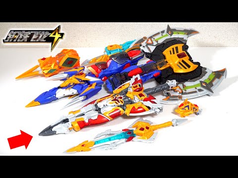 Видео: ⚔Оружие объединяется, чтобы стать роботом!? 🗡Китайская игрушка с 5 объединенными мечами