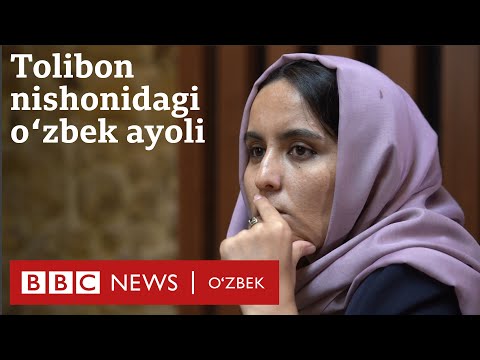 Видео: Кобулдан омон чиққаним мўъжизадир – Толибон ўзбек аёлини нега тутиб олмоқчи бўлди? - BBC News O'zbek