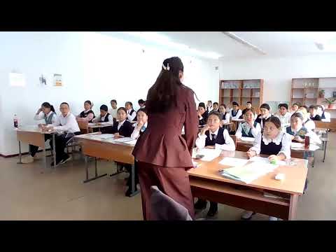 Видео: 5-6 пәндік олимпиада Ағылшын Математика