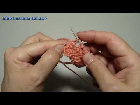 Видео: ШИКАРНЫЙ УЗОР, КОТОРЫЙ ДОЛЖНЫ СВЯЗАТЬ СПИЦАМИ. ВЫГЛЯДИТ ВЕЛИКОЛЕПНО, ХОТЯ ВЯЖЕТСЯ ПРОСТО.