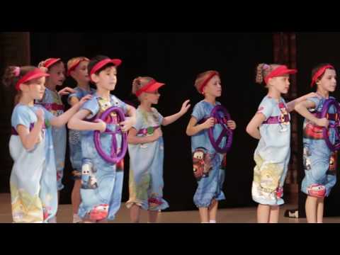 Видео: Бибика