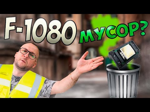 Видео: Печатающая голова  Epson XP600: F1080-a1, dtf, uv-dtf, uv, разбираемся в мусоре.