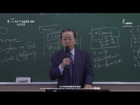 Видео: 01.11.2025 Рассеявшиеся ученики