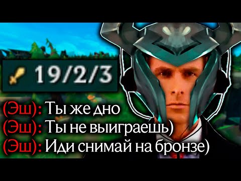 Видео: Мордекайзер - Живучая имба! | Лига легенд Мордекайзер | League of Legends