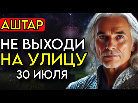 Видео: Если тебе тяжело — это знак, что ты входишь в настоящее “я”