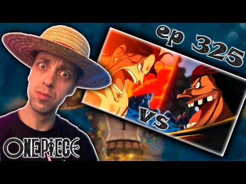 Видео: ЭЙС ПРОТИВ ТИЧА !!! | Ван-пис ► 325 серия | Реакция на аниме | One Piece