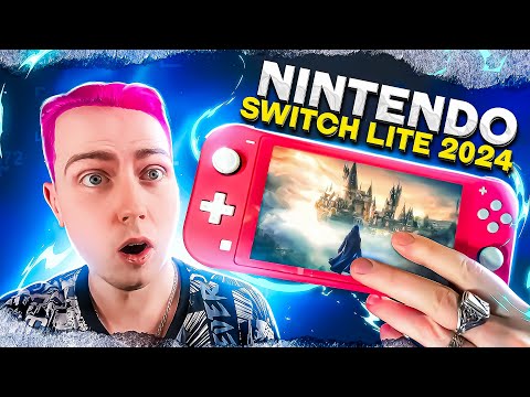 Видео: Купил Nintendo Switch Lite в 2024 году