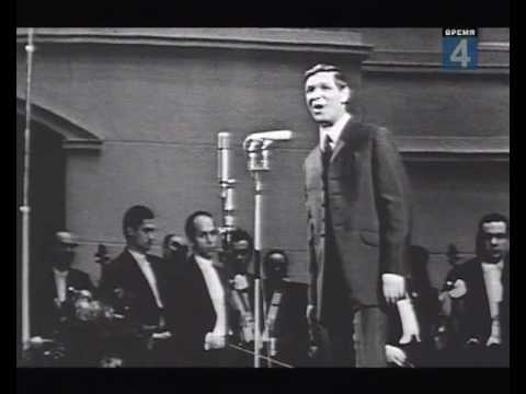 Видео: Моряк сошёл на берег 1968