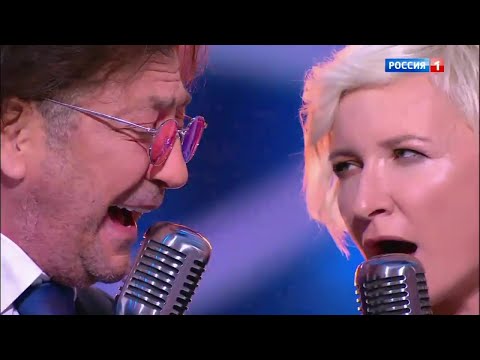 Видео: Григорий Лепс & Диана Арбенина — Очень хотела | Голубой огонек-2020