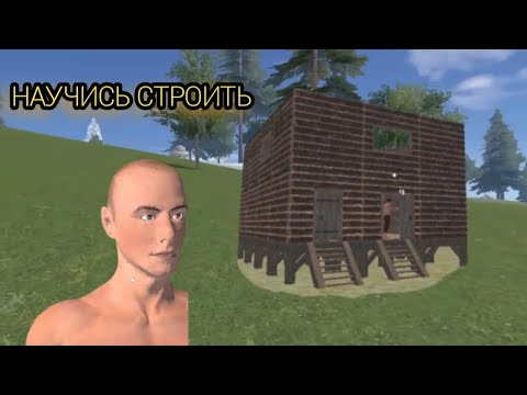 Видео: Топ 3 лучших баз в начале вайпа в oxide с полустенками.