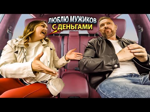 Видео: Хитрая халявщица нарвалась на опытного таксиста
