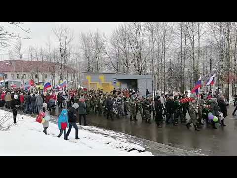 Видео: 9 мая Алдан