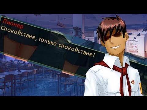 Видео: Восьмой день недели #2