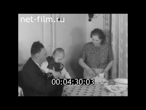 Видео: 1966г. совхоз Моршанский Тамбовская обл