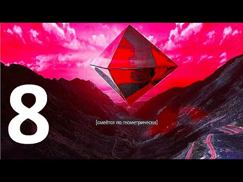 Видео: Спецкурс по диффурам 8 (02.11.23) — ОПРЕДЕЛЕНИЯ И ТЕОРЕМА ПЕАНО