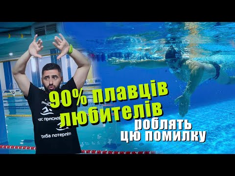 Видео: Як покращити швидкість при мінімальних зусиллях