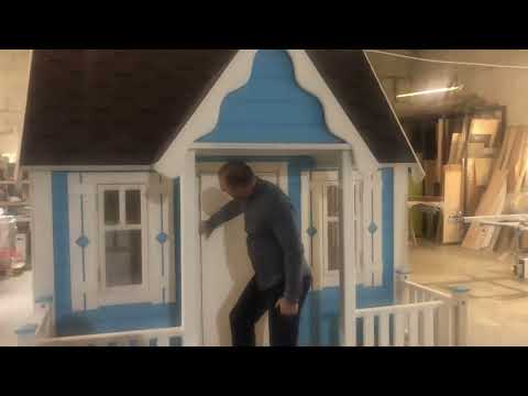 Видео: Детский домик 2 часть