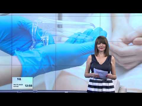 Видео: Третман на генитални тумори