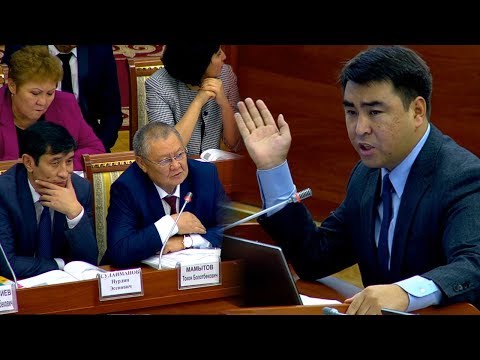 Видео: Акыйкатчыга Жанар Акаев КУРСАН АСАНОВ боюнча КАТУУ айтты | Акыркы Кабарлар