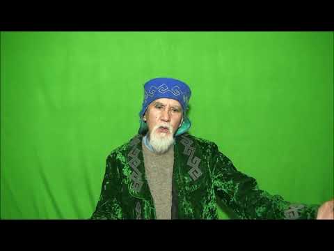 Видео: 605.Тоқмейілсу Қатының жақын болар ұл туған соң және ұлдан да келер сынағы  1