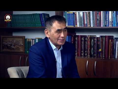 Видео: "Бүкпесіз әңгіме" бағдарламасы. Ұлттық құндылықтарды қалай ұлықтаймыз