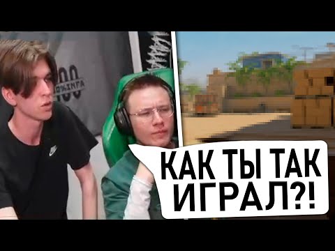 Видео: КАК РАЧЕЛ ПОФИКСИЛ ИНПУТ ЛАГ? II СПОСОБЫ ДЛЯ РЕШЕНИЯ ИНПУТ ЛАГА!