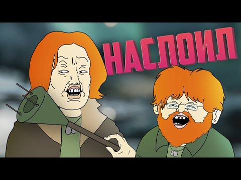 Видео: Наслоил | Battlefield V