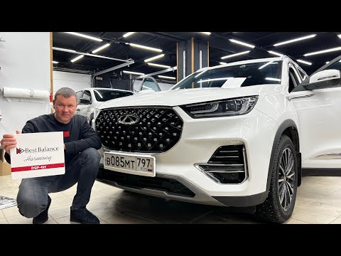 Видео: Процессорный усилитель Best Balance DSP-6H распаковка и обзор. Автозвук в Cherry Tiggo 8 PRO