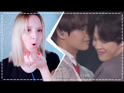 Видео: ПИКАНТНЫЕ МОМЕНТЫ С АЙДОЛАМИ (BTS, EXO, GOT7, MONSTA X...) REACTION/РЕАКЦИЯ | KPOP ARI RANG