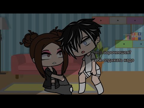 Видео: Реакция дом за лесом на себя #дзл #эмитла #арабихиме #актив #еленарайтман 