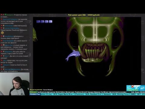 Видео: Ecco The Dolphin ч.5 - Игры по реквесту