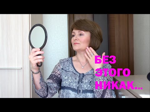 Видео: ОШИБКА😳😳😳 В МАРКИРОВКЕ ОТ ПРОИЗВОДИТЕЛЕЙ (консилер)! ПРАЙМЕР, БАЗА, КОНСИЛЕР (для комби кожи).