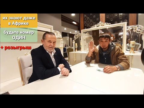 Видео: Мебель из Турции от производителя оптом и в розницу