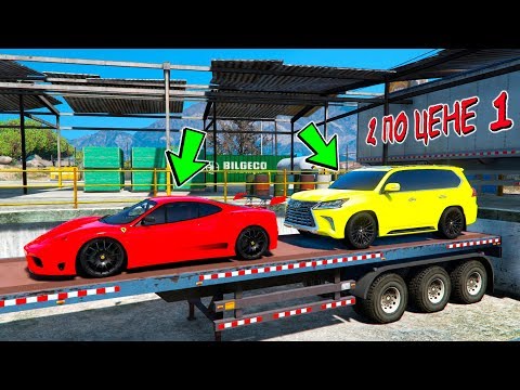 Видео: СУПЕР! УГНАЛ ЗА 180 СЕКУНД СРАЗУ ДВЕ НОВЫЕ ЧИТ ТАЧКИ! БИТВА ВОРОВ ПЕРЕЗАГРУЗКА В ГТА 5 ОНЛАЙН!