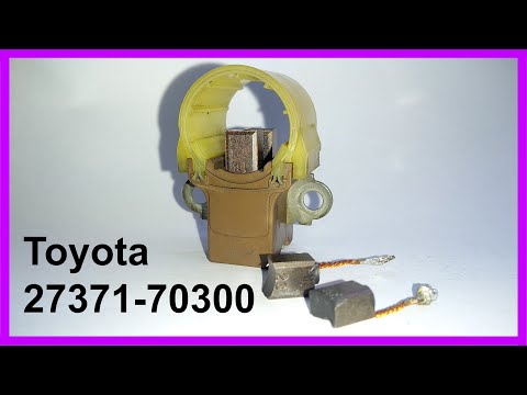 Видео: Перепайка щеток генератора Toyota