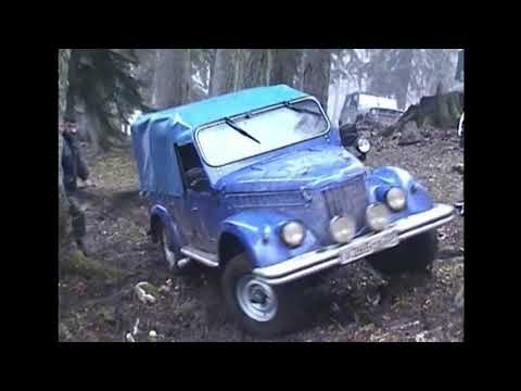 Видео: 9 мая 2005 Гизла