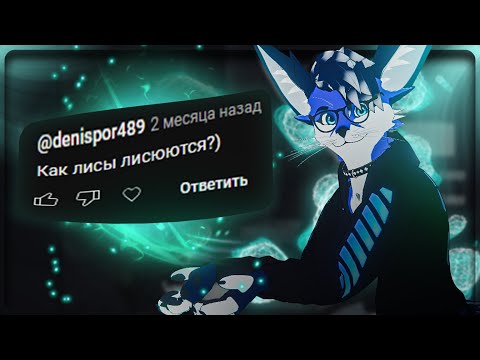 Видео: Вы этого давно ждали.
