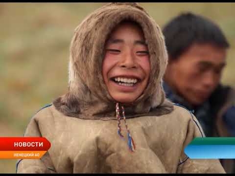 Видео: День оленя. Как в общинах ненецкой тундры отметили главный праздник