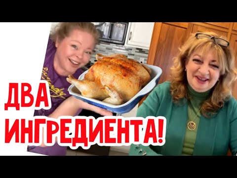 Видео: Винсент не мог поверить! Да и я в шоке! #натальяфальконе #сша #usa