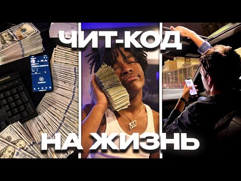 Видео: ЛУЧШИЙ ГАЙД НА МЕДИЙКУ (Гайд без дер%ма)