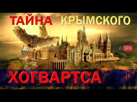 Видео: Руины ДОПОТОПНОГО города на вершине "СТОЛОВОЙ" горы!Чуфут-Кале,Бахчисарай