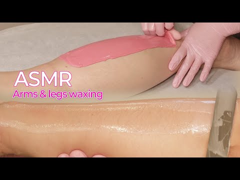 Видео: ASMR | Восковая депиляция рук и ног с профессионалом – максимальное погружение! 😴